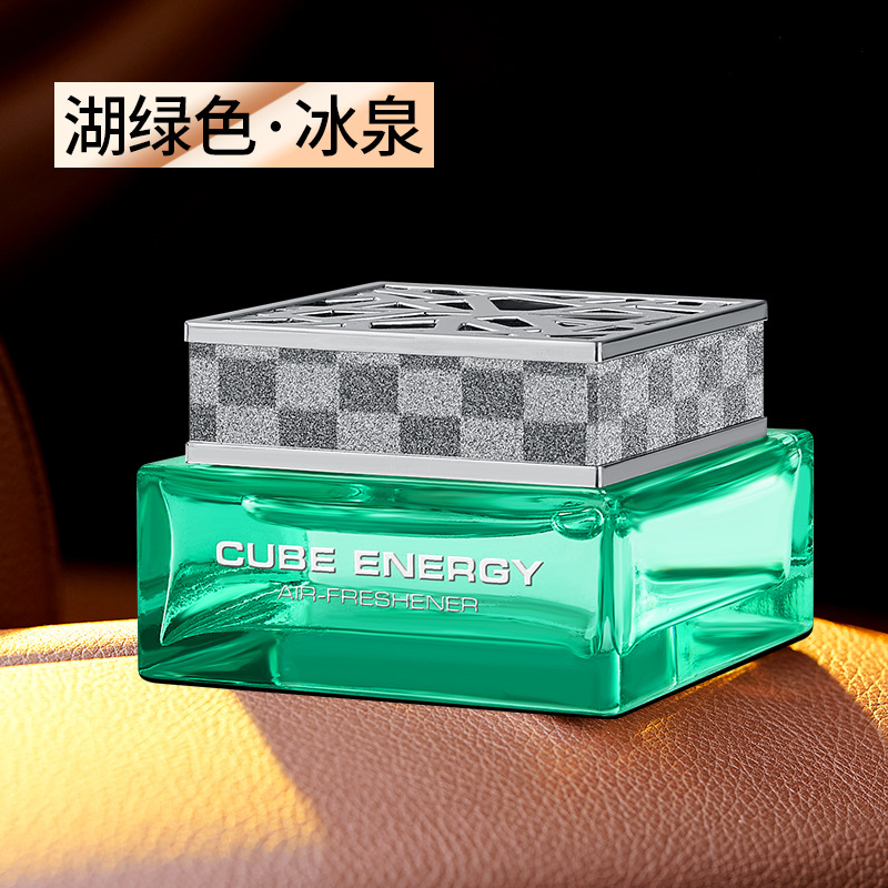 호수 그린 아이스 봄-[뜨거운 판매 향수]