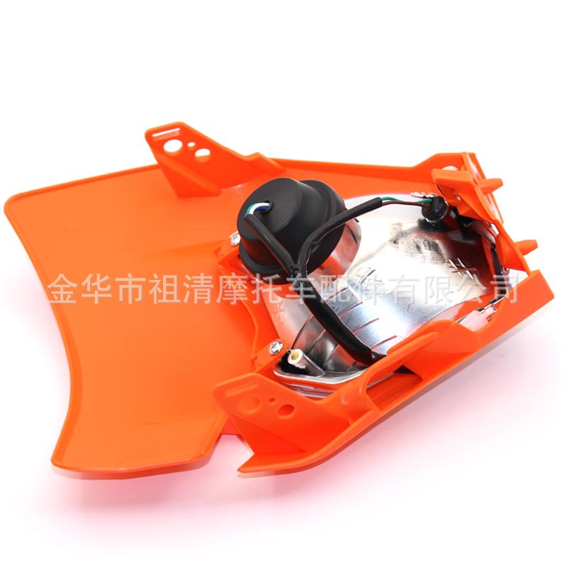 Off-road motorcycle headlights are suitable for KTM Constant Ship Kweis headlight assembly halogen front lighting grimace lights