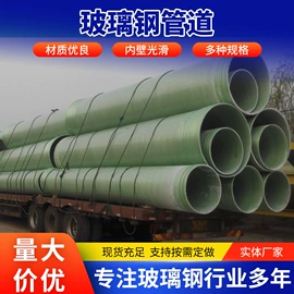 污水处理设备;油水分离设备;管道及配件