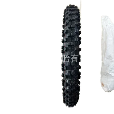 Off-Road Tires, Yolsuzluq şinləri