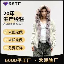 男式休闲裤;男式牛仔裤;男式夹克