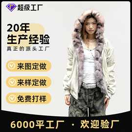OREETA丨大毛领连帽座山雕棉服男女可穿钉珠设计感休闲夹克定做