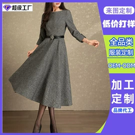 连衣裙;狗狗服装;女式卫衣