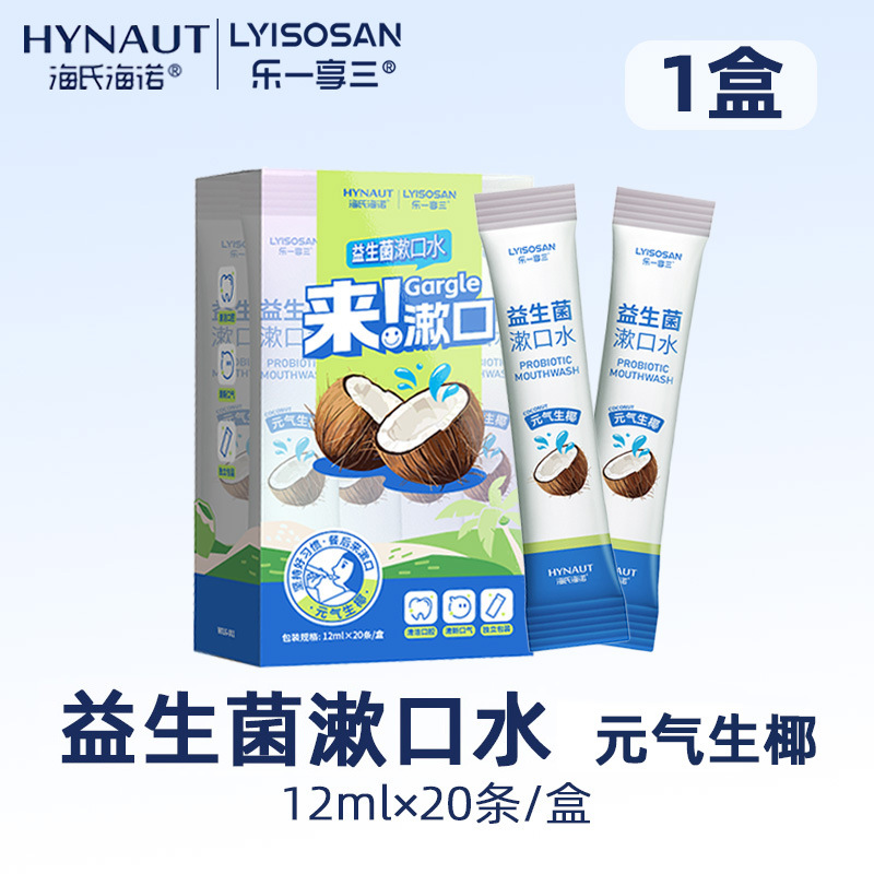 La serie de productos de Hyundai Heino