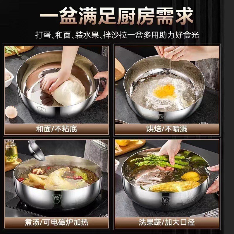 带盖6L锈钢盆套装玻璃家用油盆和面烘焙揉面盆厨房洗菜盆汤盆|undefined