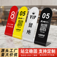 ̖Ʋ̖ȡ̖Aӆʽֲ̖