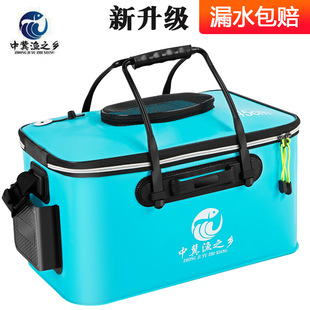 Fishing Bucket, Fish Box, Live Fish Bucket, Fish Protection Bucket, Folding Fishing Box, Thickened Bucket, Fish Bucket, Fishing Gear Supplies Wholesale