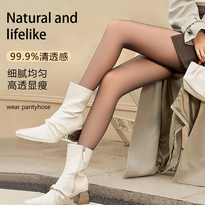 25 Upgraded Water-Gloss Thickened Bare-Leg Artifact Black Stockings for Women in Autumn and Winter, Nude-Feel Fleece-Lined Thermal Leggings Pantyhose