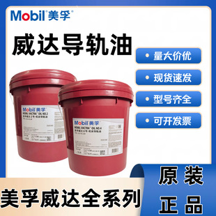 �������_2̖1̖3̖4̖��܉��VG32 68 150 220���ؙC����܉������