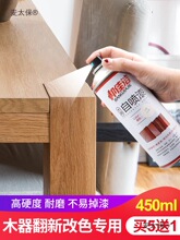 �Ҿ��ԇ���ľ�T�ذ巭�¸�ɫ��ľ����Ҿ����ݾS�޲��ϼ�����̫��