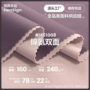 ��5�fƽ�S��240g�\���p�沼 �ߏ���������٤���� �\�ӷ����F؛
