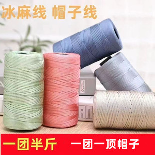 250g/�S���ı���⎧���ֹ�����diyë��ñ�����|��ż������������