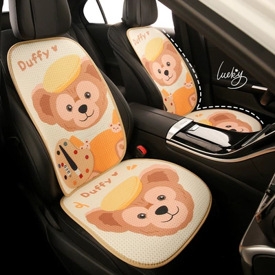 Four Seasons Pad | seat cushion cover