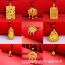 ��Ʒ�𸣴� С���ĵ������ë����朶���ֱ���YƷ�Ʒ�S����