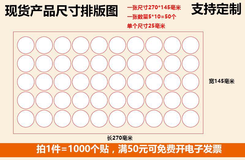 产品内页---副本_01