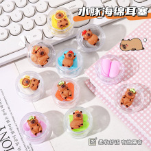 ��Ƥ�������d������������������˯�����ᳳ�[�����˯�߶���