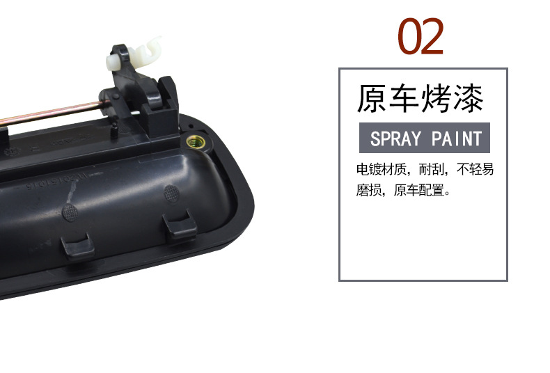 Suitable for 88-04 Toyota Hilux 4Runner Hilux Exterior Door Handle 69220-89110
