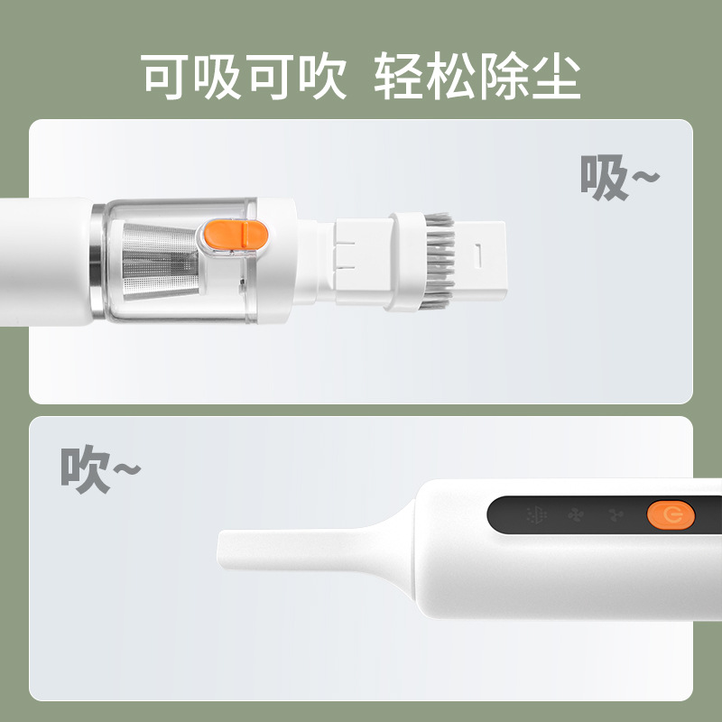 新款家車兩用無刷吸塵器手持充電汽車載大功率無線吸塵器吹吸一體