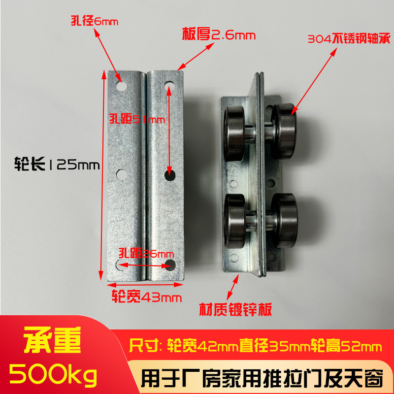 아연 도금 시트 번역 304 스테인레스 스틸 베어링 지원