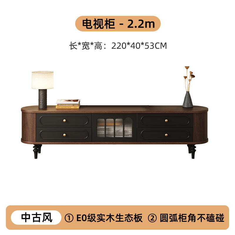 中古风储物柜法式电视机柜实木电视机茶几组合客厅家用大容量储物|undefined