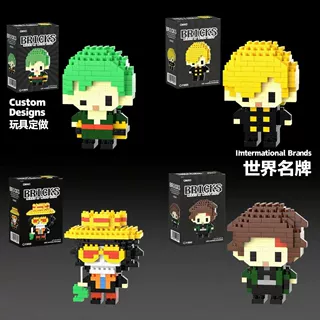 益智拼装玩具加工定制 兼容乐高结构私模开发 批发混装贴牌宝玩具