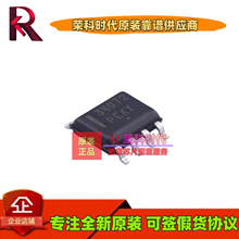 MC34072DR2G MC34072DR2 ˿ӡ34072 SOP8 FET�����˷� IC MC34072