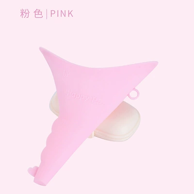 Female Standing Urinal for Pregnant On-board emergency urine bag - peach-powder