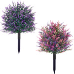 海马草地插款仿真塑胶绿植薰衣草假花园装饰庭院园艺仿真庭院装饰