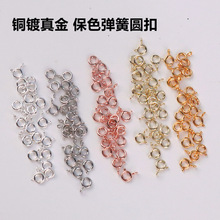 �~�����A������朽��^���ɿ����B�ӿ��ֹ�����Ʒ��β��