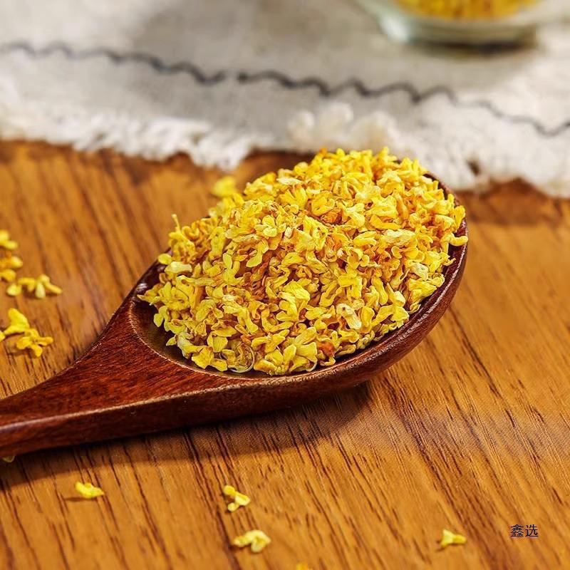 乾燥キンモクセイの花、新鮮な金木犀茶 500 グラムバルク新花食用ロースト乾燥キンモクセイ茶食用キンモクセイ茶|undefined