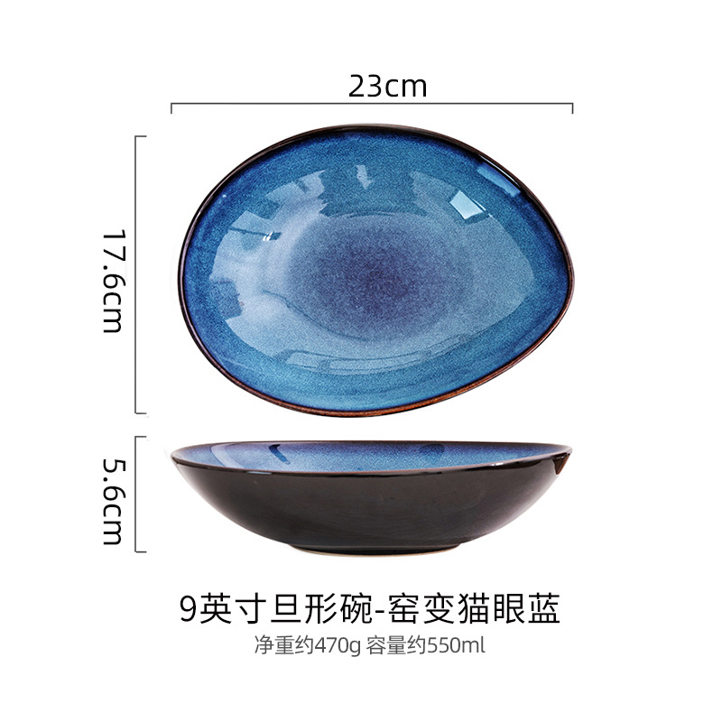 9 pulgadas Diner Bowl-Horno Blue Eye