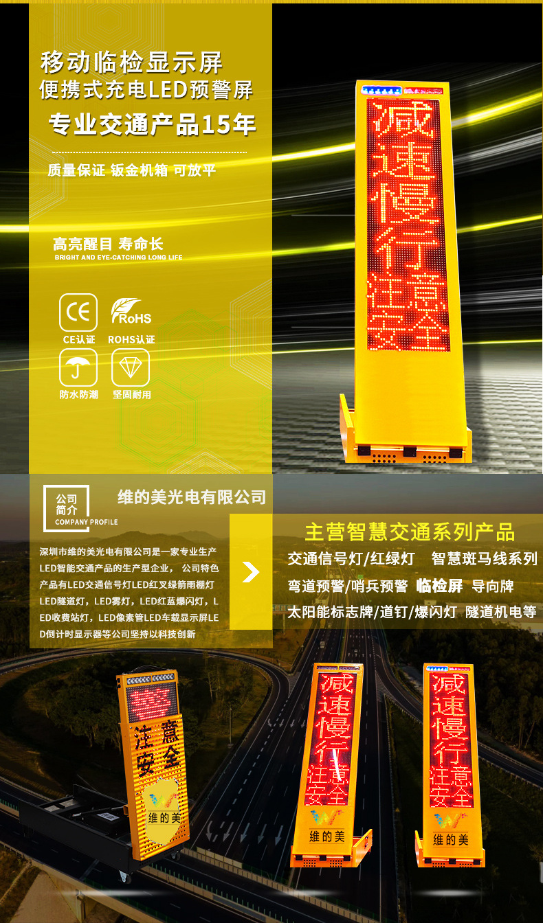 产品大图