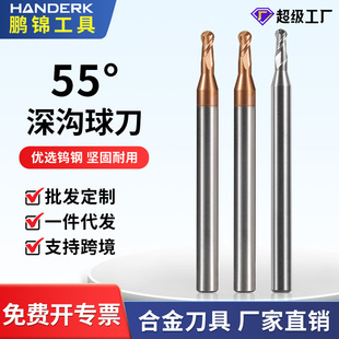 55�������΢С������ÉT���X�ø߹��L�i����u�Ӳ�|�Ͻ�㊵�