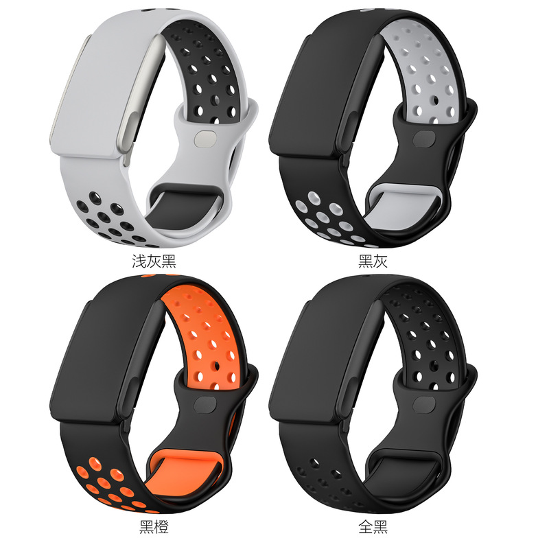 Suitable for Whoop5.0 Watch Silicone Nike 8-Shaped Buckle Two-Color Strap Whoopmg Smart Bracelet Wristband Cross-Border