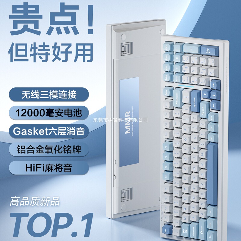 Three-Mode Wrangler T99 Customized Mechanical Keyboard Wireless Bluetooth E-Sports Game Dedicated Office Side Engraved Silent