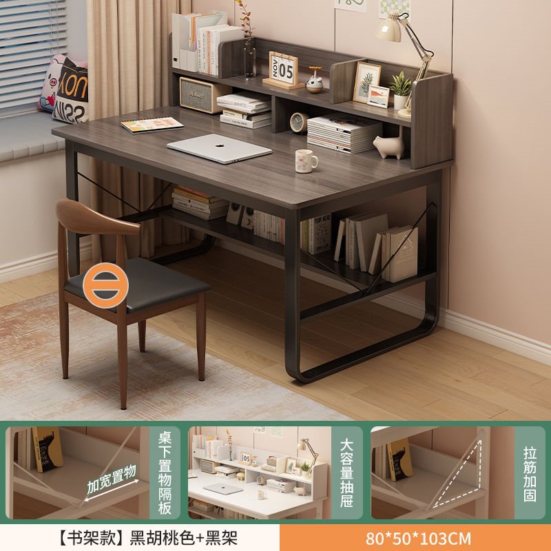 80* 50cm 검은 버드나무 색상