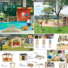 �׃��@����ɳˮ��ͨ�^���������N����ɫ����ϵ�Ѓ�ͯ�����нy�M��