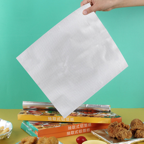 Tin foil removable aluminum foil oven special barbecue paper barbecue paper baking tin foil thickened barbecue tin foil box