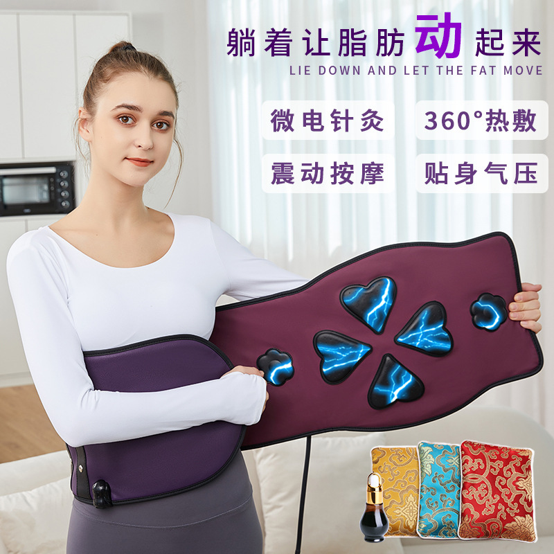 温湿布、温宮マッサージベルト、温腹袋、温熱ベルト、痩身器具、腹部マッサージ器具、痩身器具、脂肪燃焼|undefined