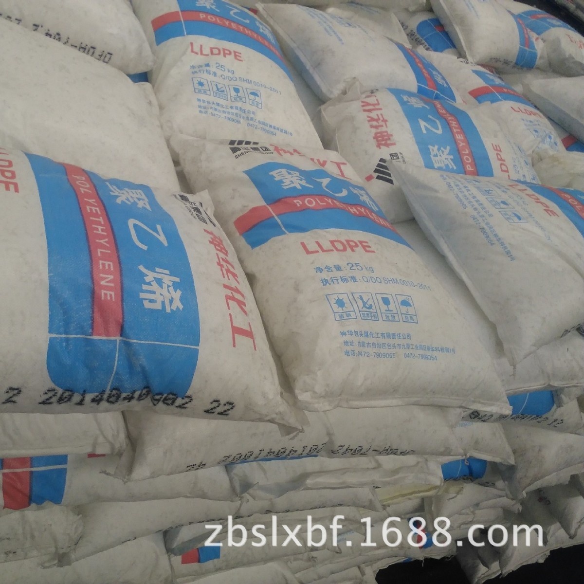 煤化工聚乙烯树脂塑料颗粒7042现货销售全新原料LLDPE/神华化工