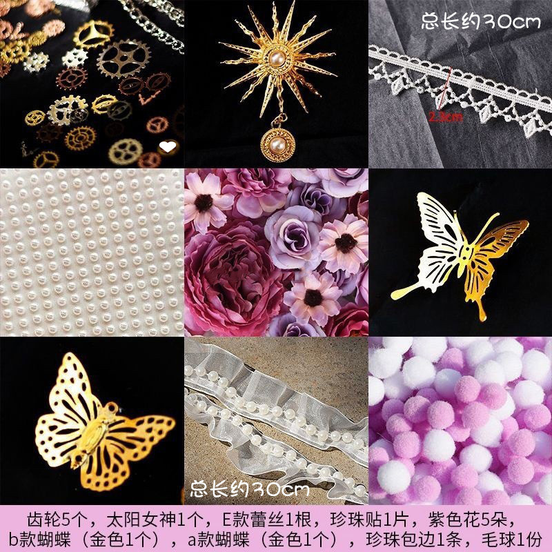 Shengbangrong スナックパック 痛みの包帯 痛みの包帯パック 装飾 DIY 素材充填 背景紙バッジ|undefined