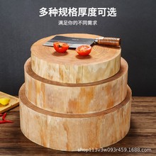 ��ľ�˰匍ľ��忹����ù�N�����嵶���в˰����ò˶�ľ���Ȧ