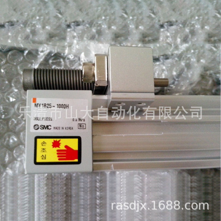 现供SMC MY1B63-500-600-800正宗日本机械无杆气缸