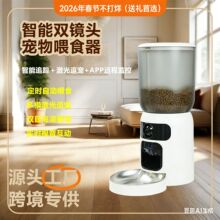 �p�R�^؈��Z�����Ԅ�ιʳ������׷ۙ���ⶺ��һ�w�Cwifi����Ͷʳ