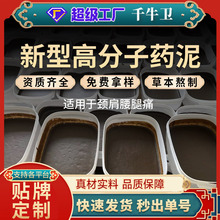 ʹ۾ĸNƶԺӟșՏĸԴ^S