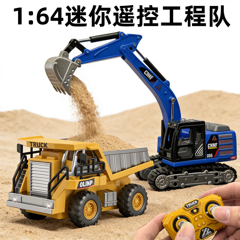 1:64 Alloy Mini Excavator Dump Truck Bluetooth Remote Control Engineering Vehicle Small Desktop Forklift Mining Truck Toy