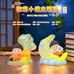 网红同款如意小佛祖笔筒灯学生书桌装饰摆件实用礼品生日礼物批发