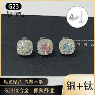 1.2��G23⁺Ͻ���ɫ���ζ���ᔶ�΁ᔃ��ݼy��ᔺ��s�B�������