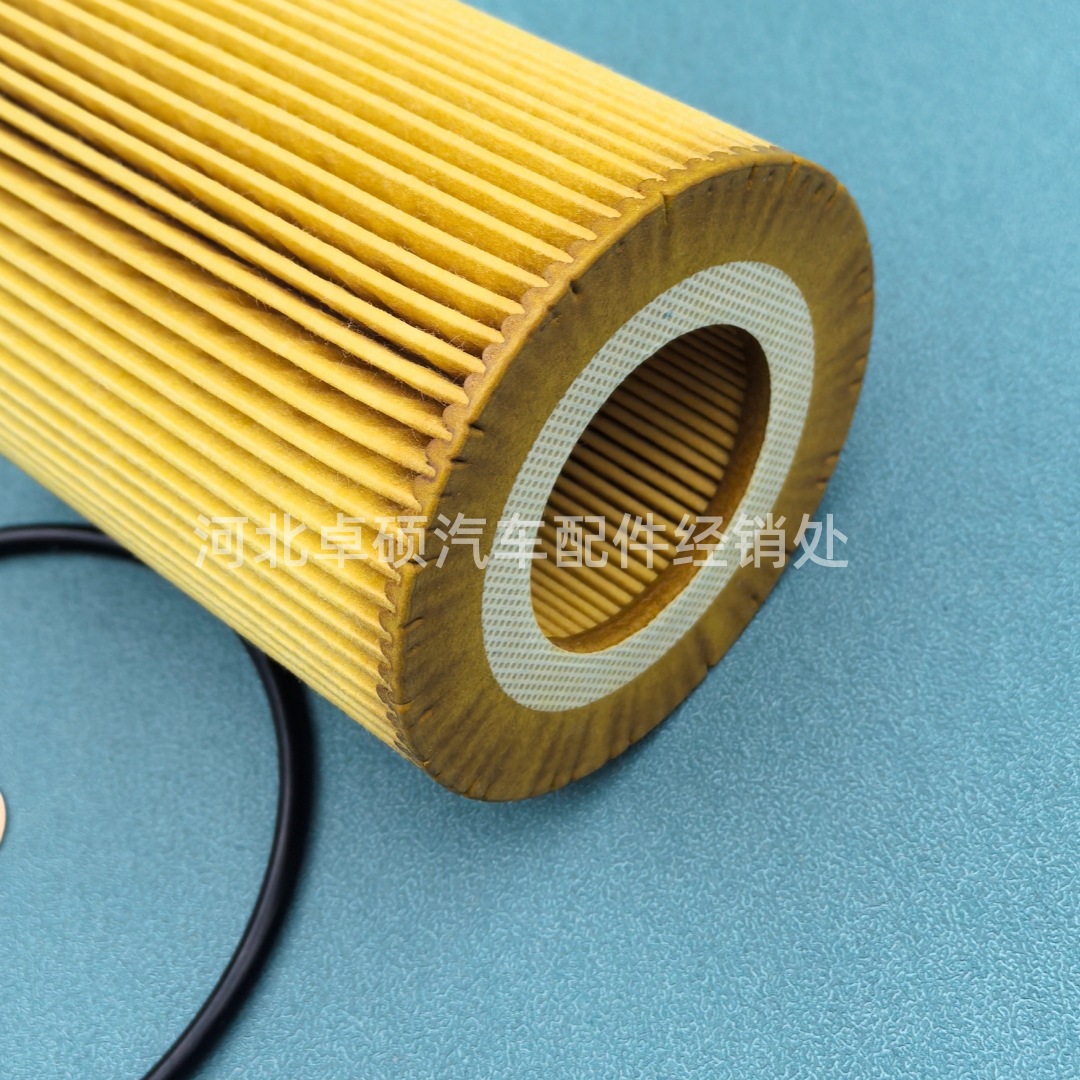 Compatible with Oil Filter Element 11427512300 11427509430 Hu925/4X Ox145/1D