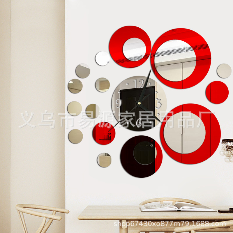 双色圆圈钟镜子镜面墙贴钟 3d立体带背胶自粘自产自销 最大圆18cm|ru